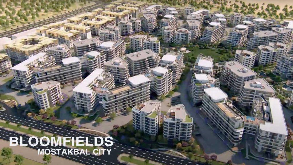 Bloomfields Mostakbal City - بلوم فيلدز مدينة المستقبل
