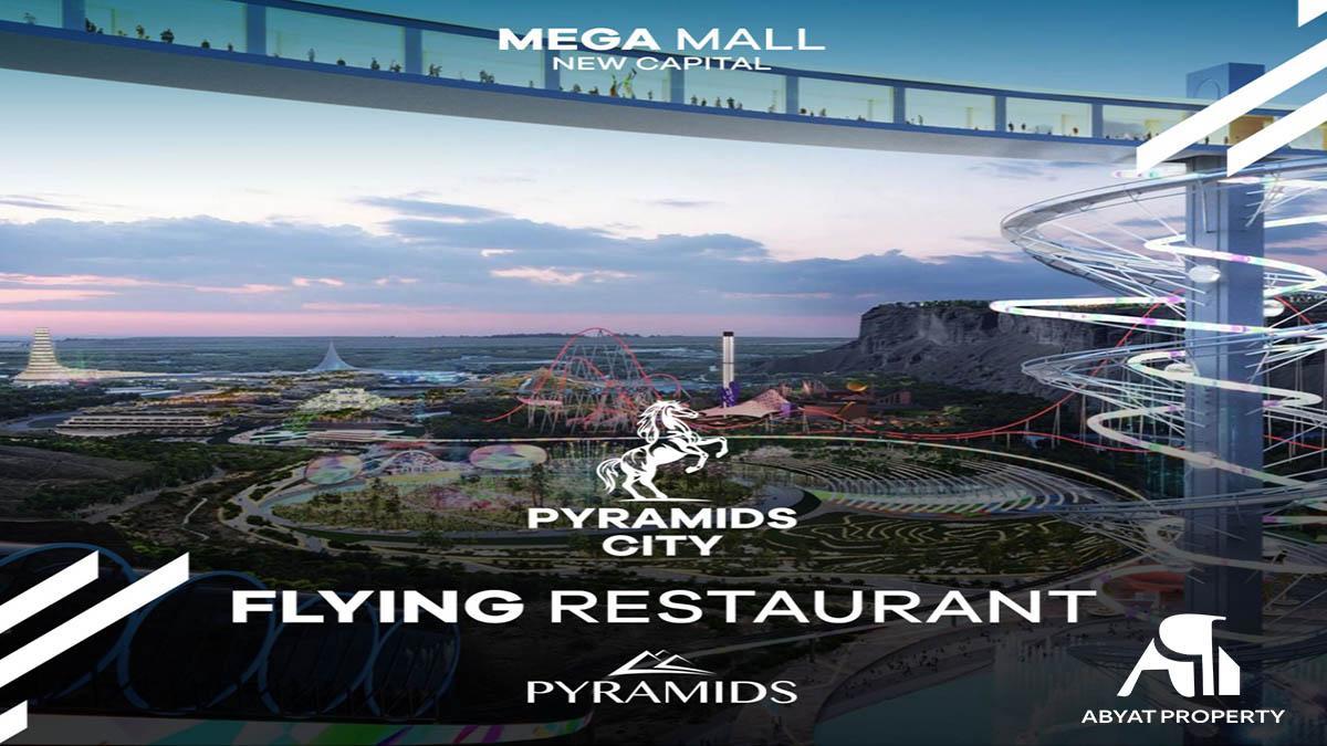 Mega Mall Pyramids New Capital 1