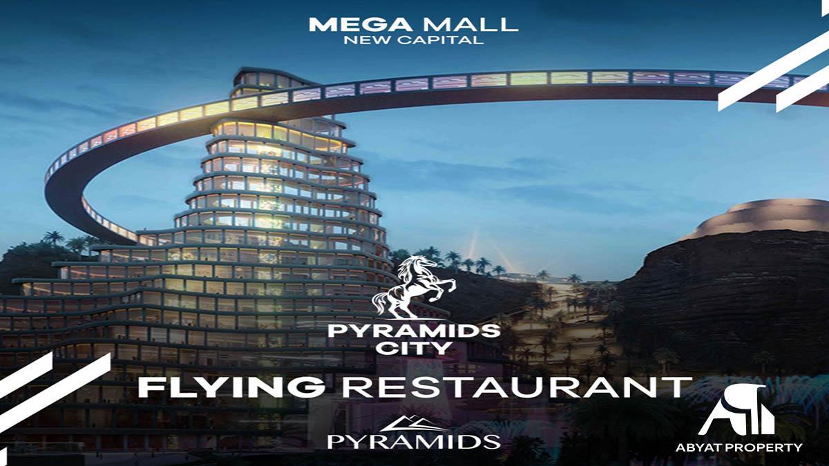 Mega Mall Pyramids New Capital 3