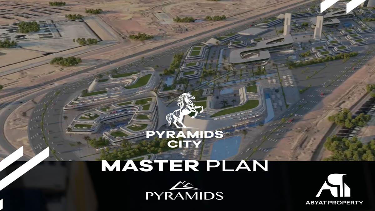 Mega Mall Pyramids New Capital 4