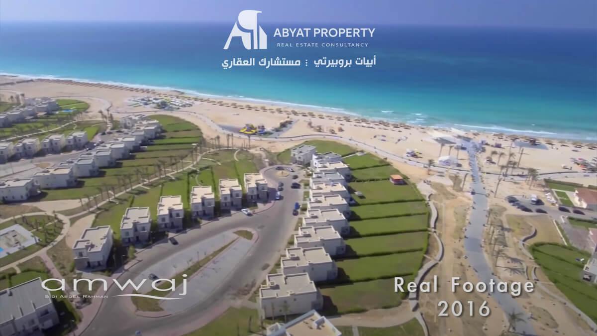 amwaj north coast امواج الساحل الشمالي مشاكل قرية امواج