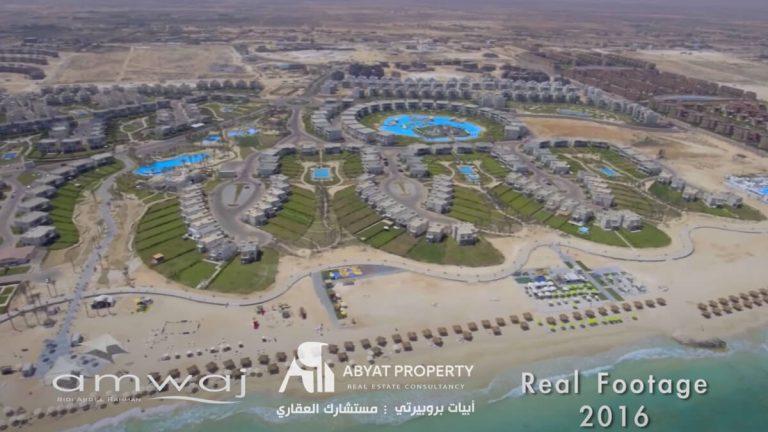 Chalets for sale in Amwaj North Coast, in installments