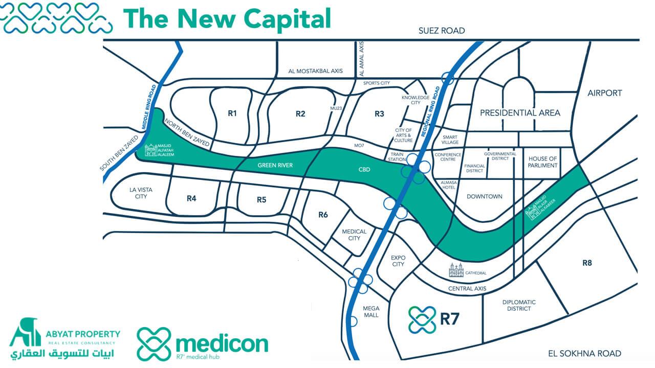 medicon new capital ميدايكون العاصمة الإدارية الجديدة