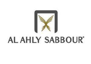 شركة الأهلي صبور للتنمية العقارية - Al Ahly For Real Estate Development
