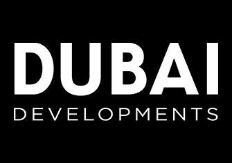 شركة دبى العقارية - DUBAI DEVELOPMENT