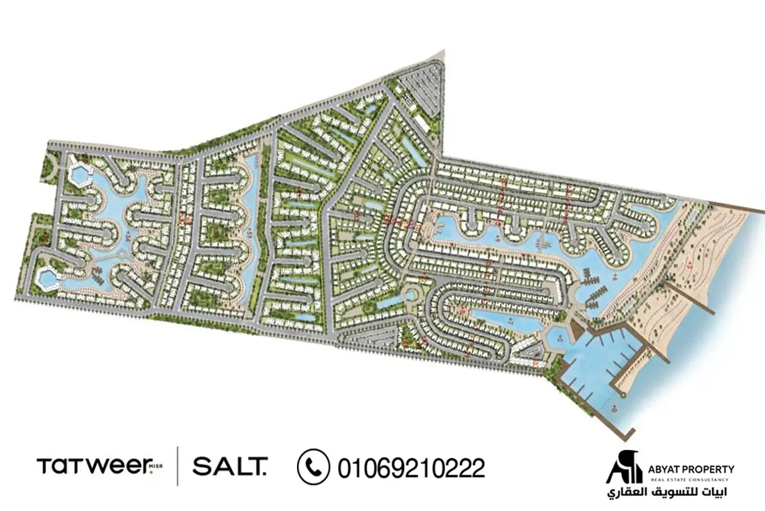 salt north coast master Plan