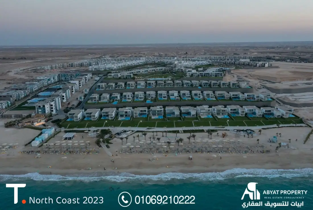 tatweer misr north coast 2023 - تطوير مصر الساحل الشمالى٢٠٢٣