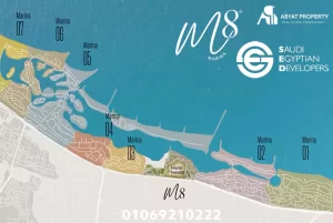 marina 8 new alamein north coast مارينا ٨ العلمين الجديدة