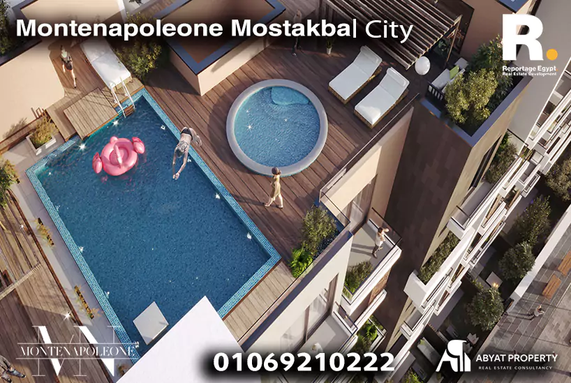 montenapoleone mostakbal city - مونتي نابوليوني المستقبل سيتي
