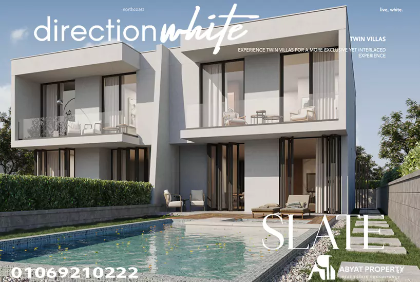 عيوب دايركشن وايت الساحل الشمالي %count direction white north coast - عيوب دايركشن وايت الساحل الشمالي