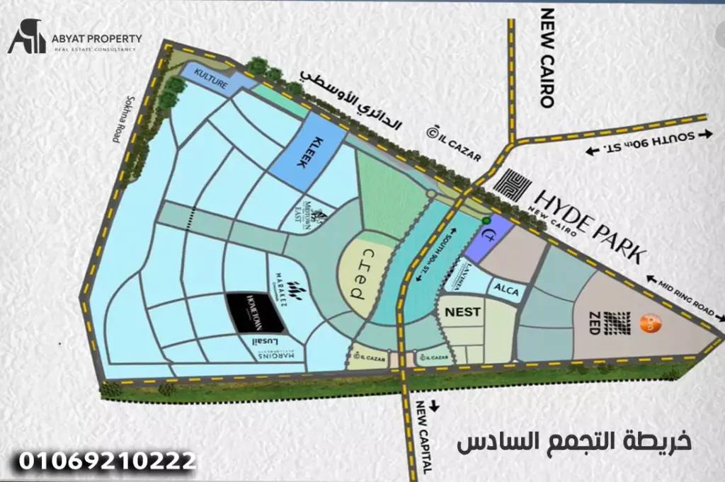 خريطة التجمع السادس