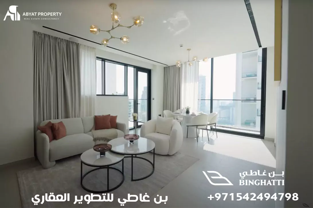 price binghati 3 6825f74fb1c06 اسعار شقق بن غاطي في دبي