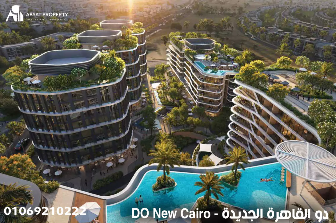 DO New Cairo - دو القاهرة الجديدة