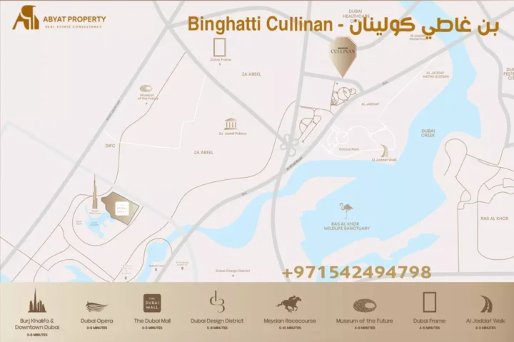 بن غاطي كولينان %count موقع بن غاطي كولينان - binghatti cullinan location