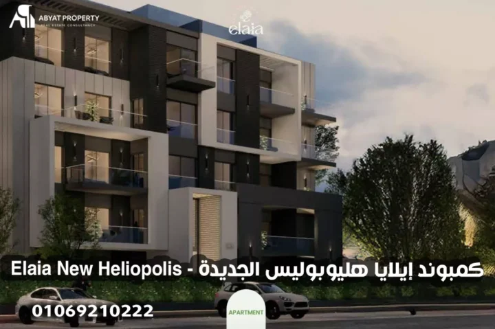 jfgeluyfvdsjhn-e-691b244fe75db