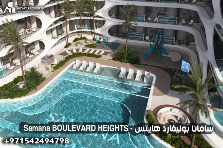 saman-boulevard-heights-11-6926fdd9d6833