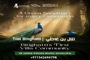 Tilal Binghatti - تلال بن غاطي