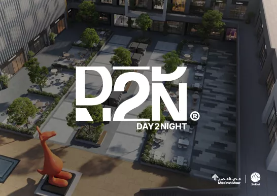 D2N Mall New Cairo مدينة مصر القاهرة الجديدة D2N مول D2N Mall New Cairo مدينة مصر القاهرة الجديدة D2N مول