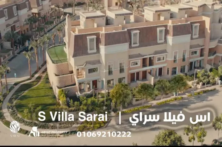 اس فيلا سراي %count S Villa Sarai | إس فيلا سراي