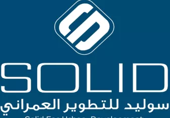 شركة سوليد للتطوير العقاري | Solid Developments
